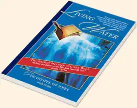 The Gospel of John